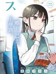 声生不息